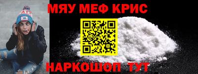 соль ск Конаково