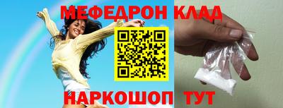 амф Коммунар