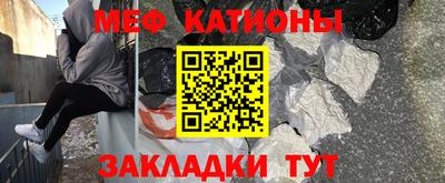 кокс Комсомольск-на-Амуре