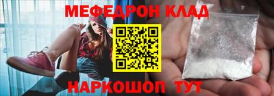 apvp Абакан