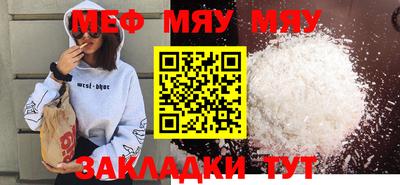 амф Коммунар