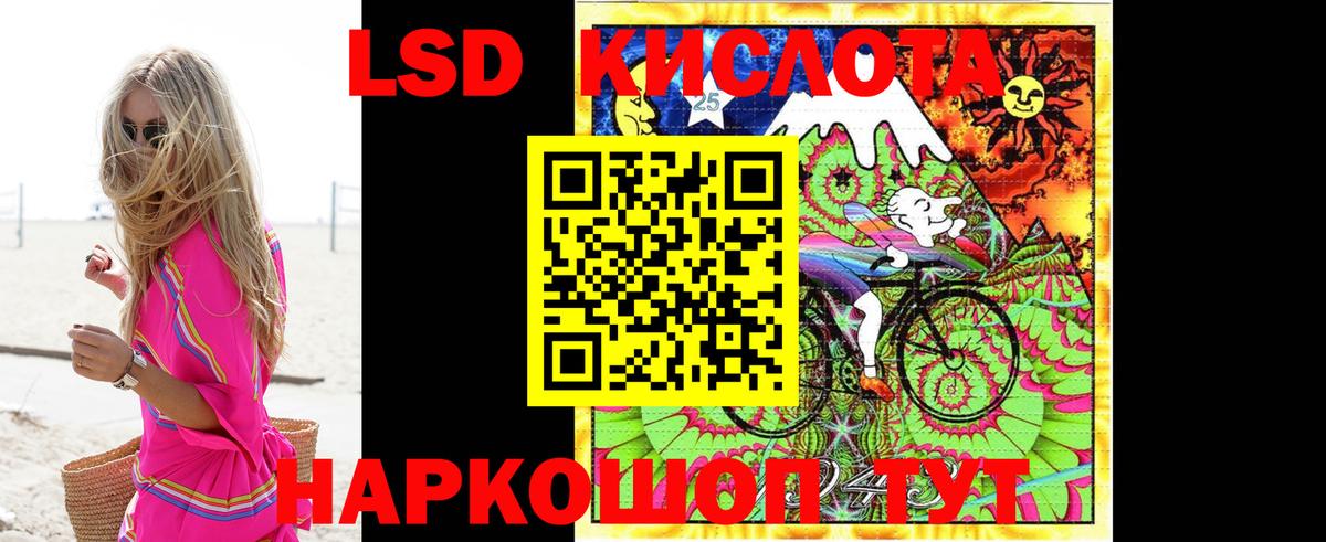 Cocaine  Вход с VPN  Бошки Шишки  Вейп ТГК  Марки  Гарик  Дятьково  Альфа ПВП  Кокаин  Мяу-Мяу 