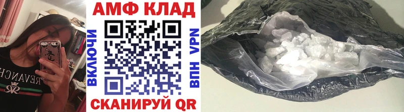 OMG маркетплейс  цена   Дятьково  Первитин Декстрометамфетамин 99.9% 