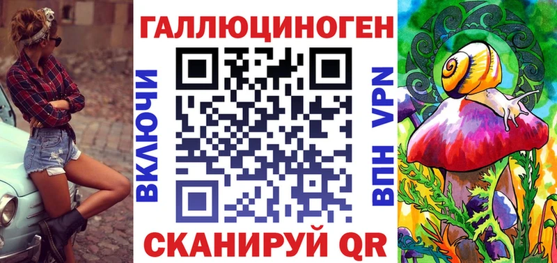 Галлюциногенные грибы GOLDEN TEACHER  Дятьково 