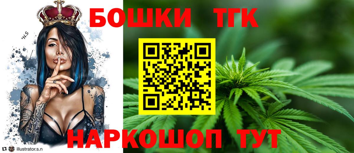 Галлюциногенные грибы Дятьково