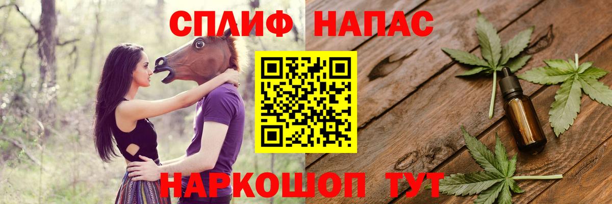 Бошки Шишки ГИДРОПОН  Марихуана Amnesia  Дятьково  Вход с VPN  Шишки марихуана LSD WEED 